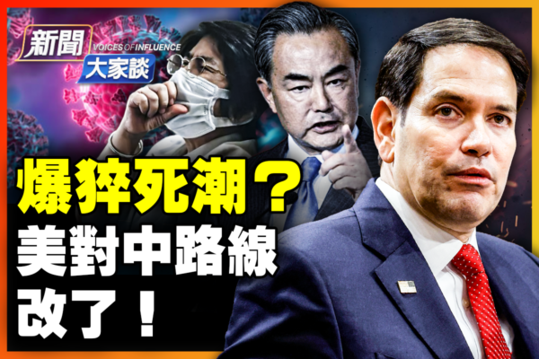 的耀眼表现