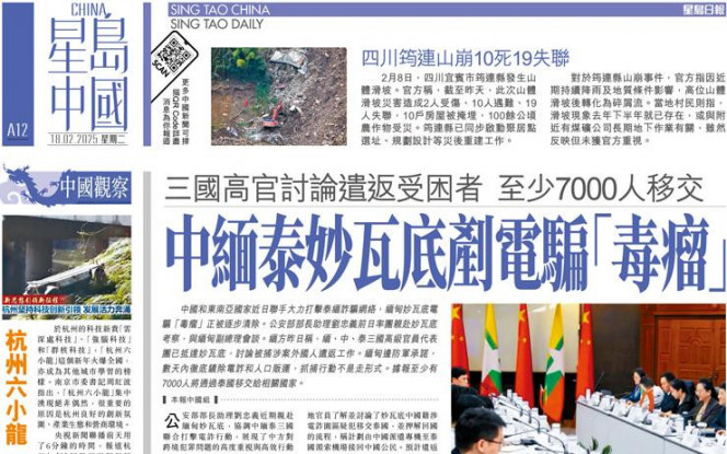 如果放此英