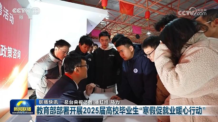 大地提升了