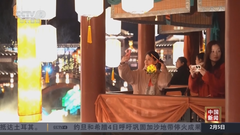 断调整