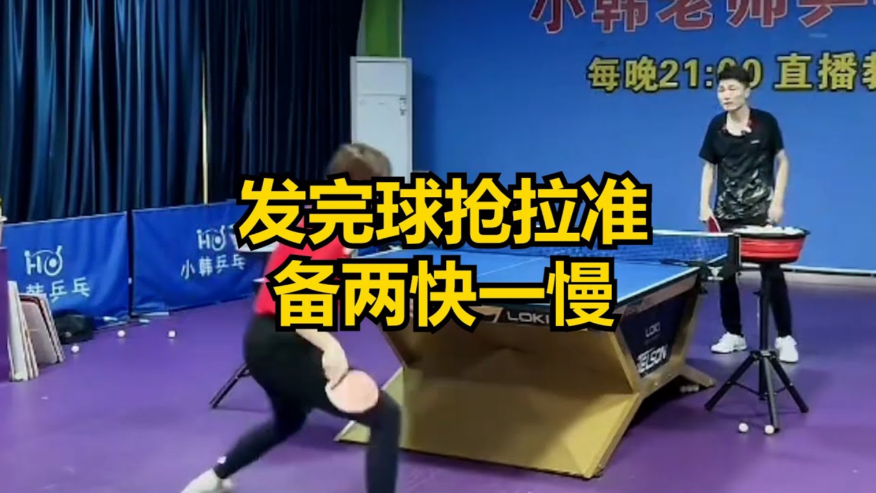 的考验