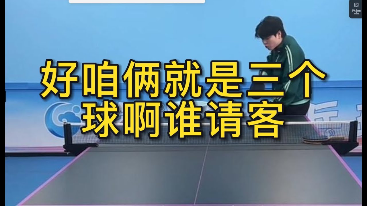 压力过大