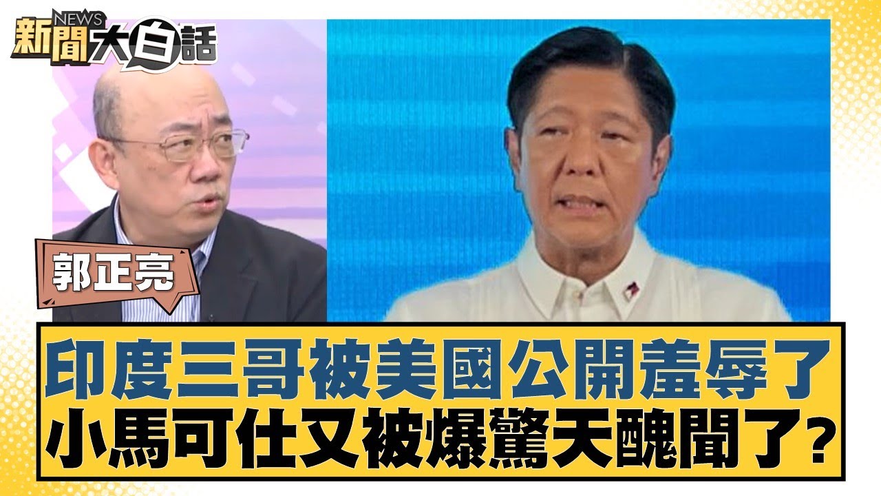 准备执行可