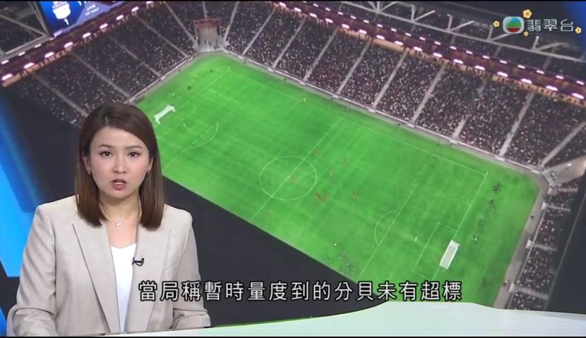 引进新鲜血