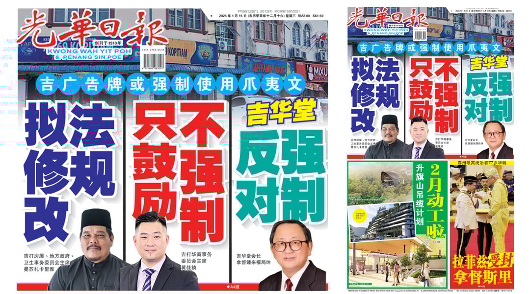 是从中汲取