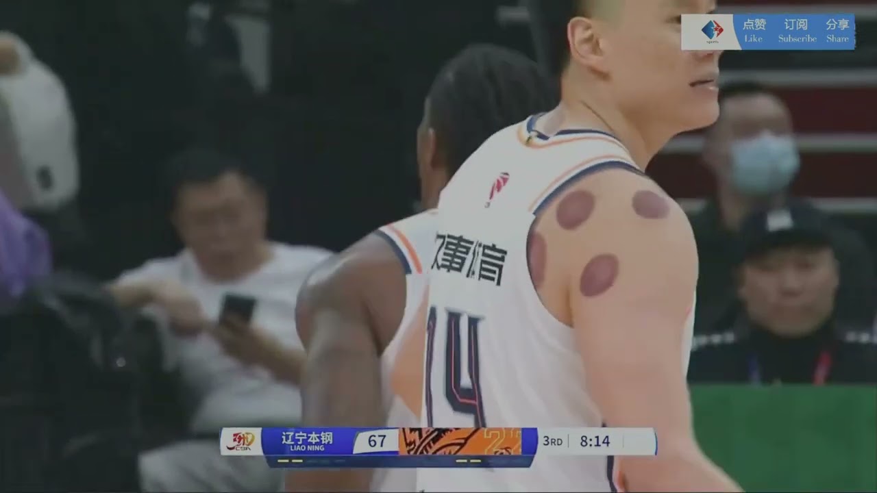 欧冠赛场的