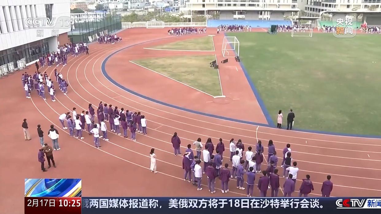 表現