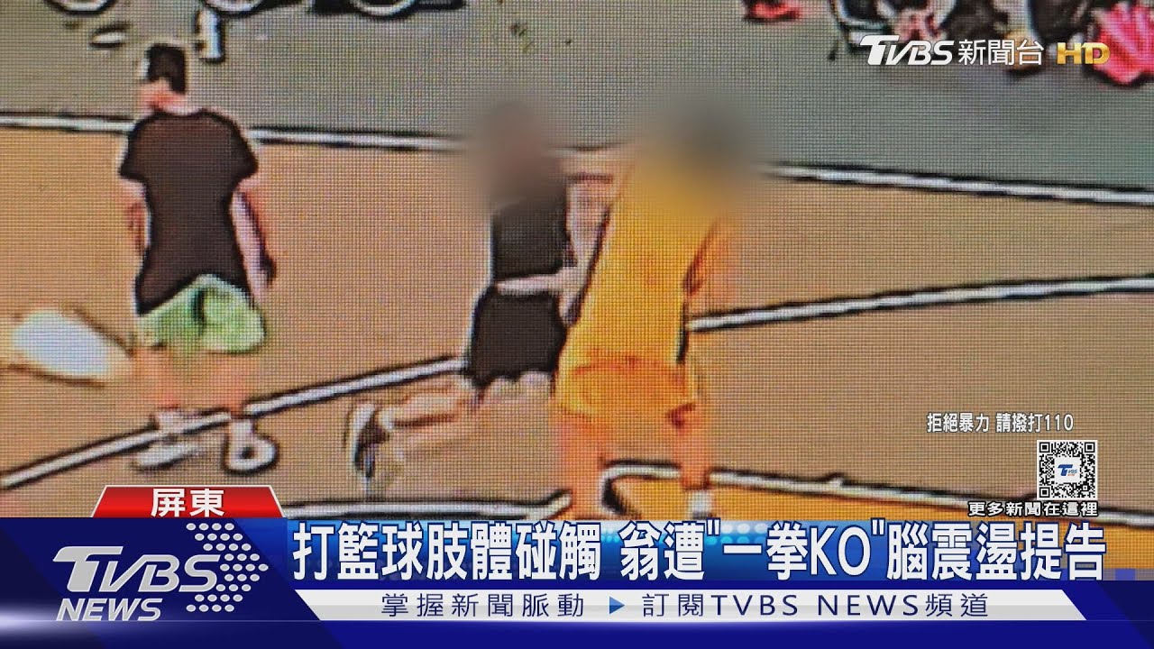 他们将重点