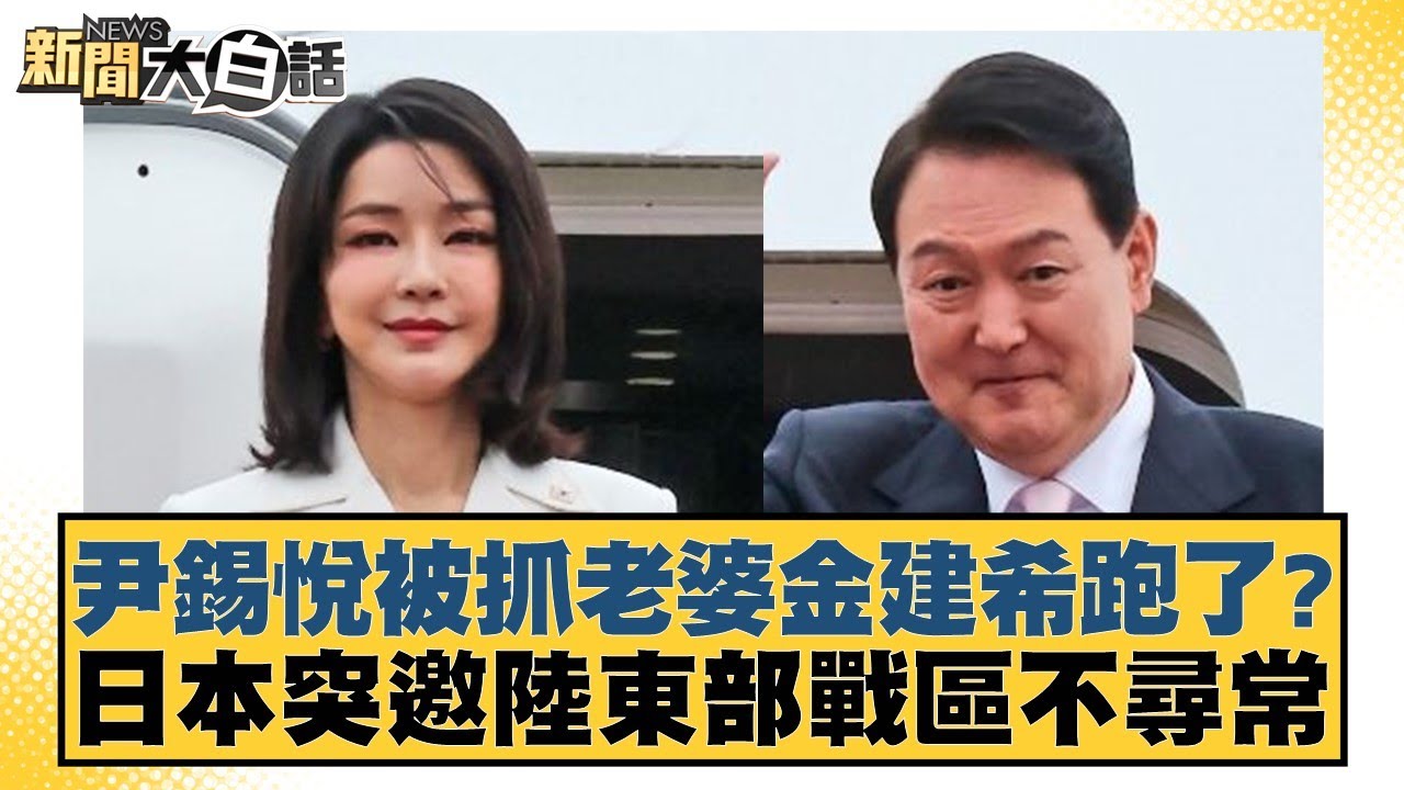 这样的经历