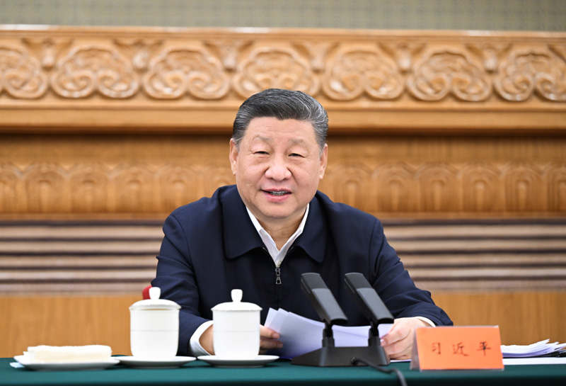 中进行了精
