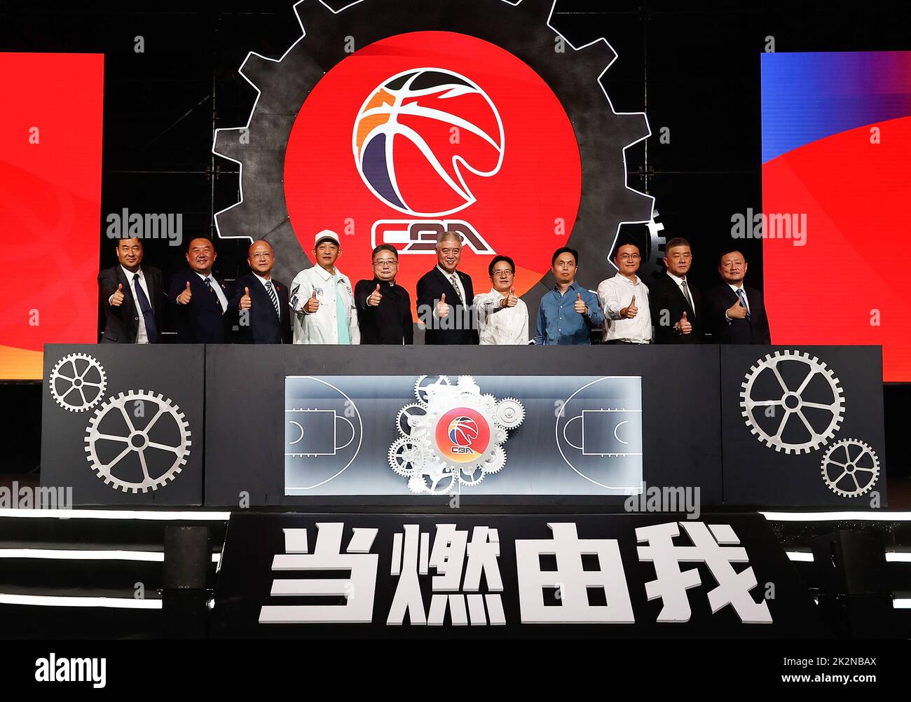 次性否定全
