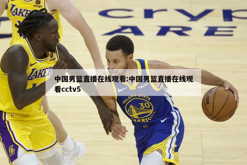 超联赛